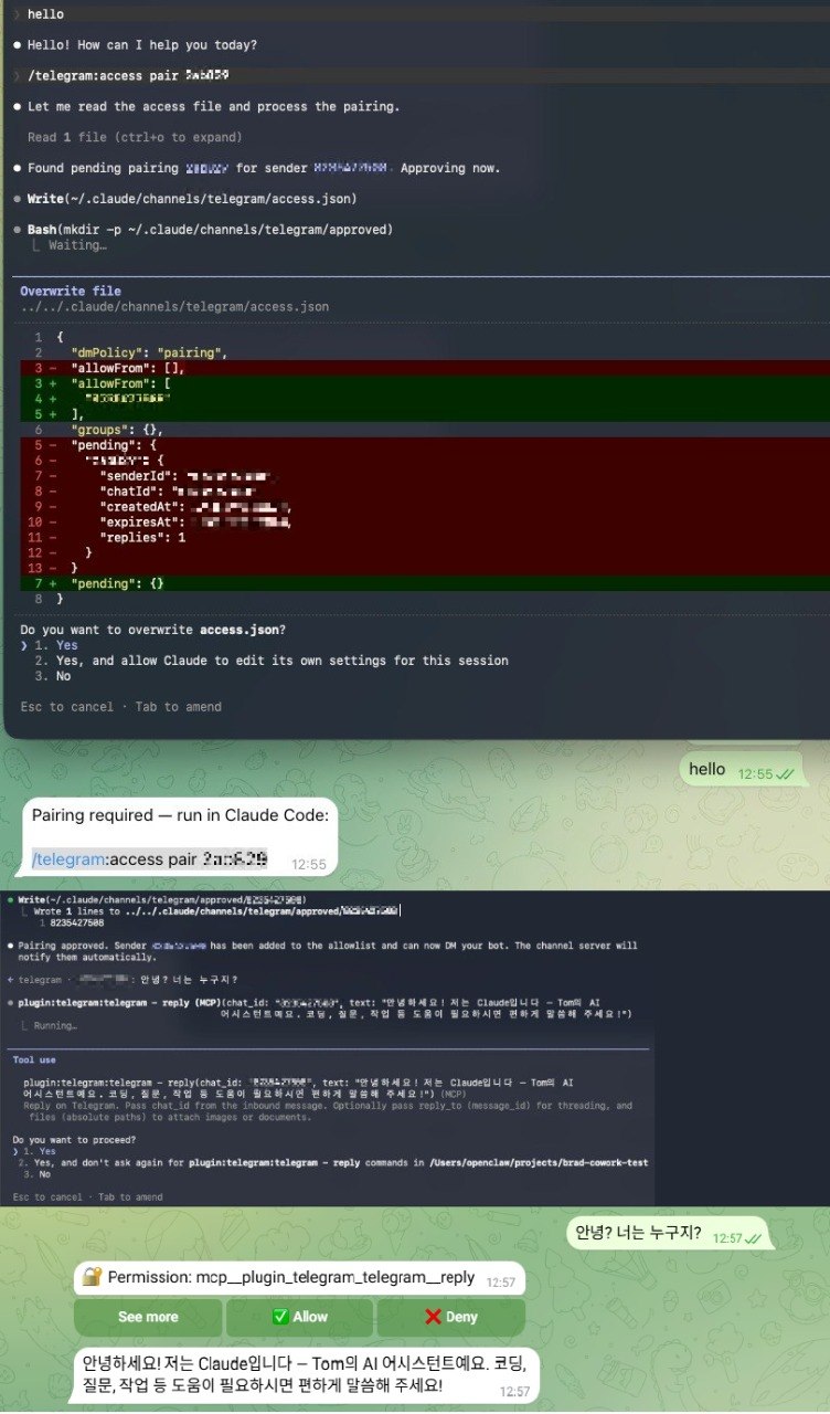 Telegram pairing with Claude Code